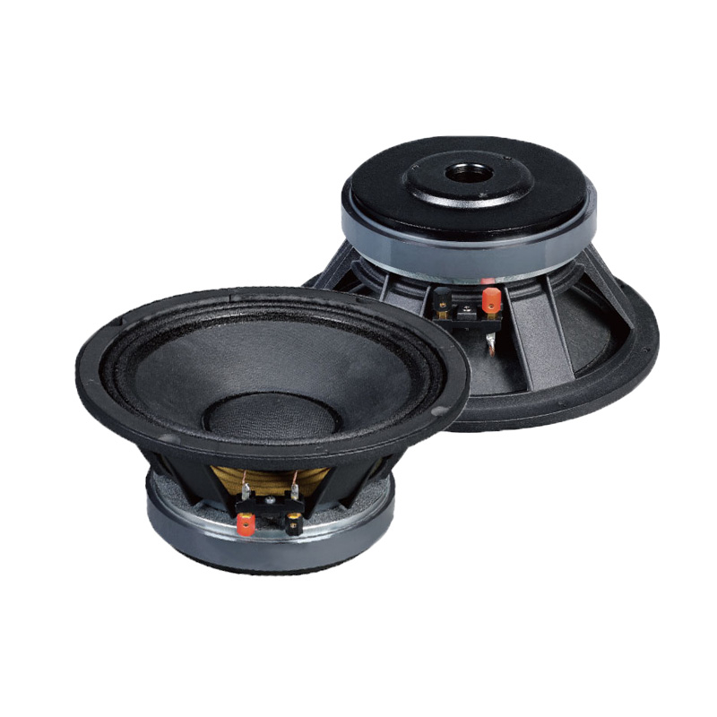 Hart best sale professional subwoofer